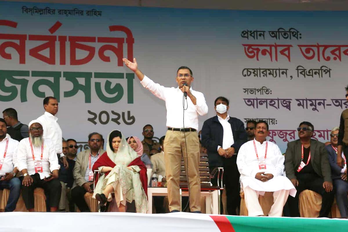একটি মহল নির্বাচন বানচালের ষড়যন্ত্র করছে: তারেক রহমান