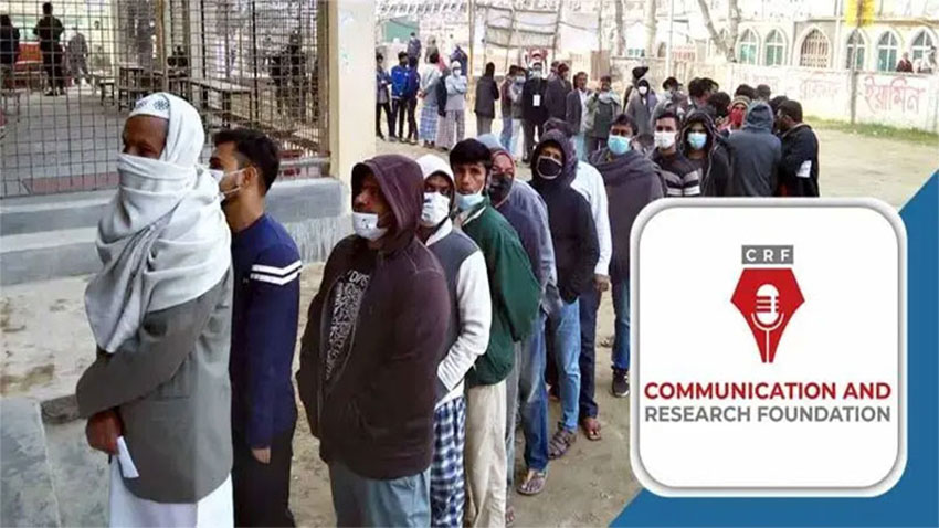 আওয়ামী লীগ সমর্থকদের ৪৮ শতাংশের পছন্দ বিএনপি