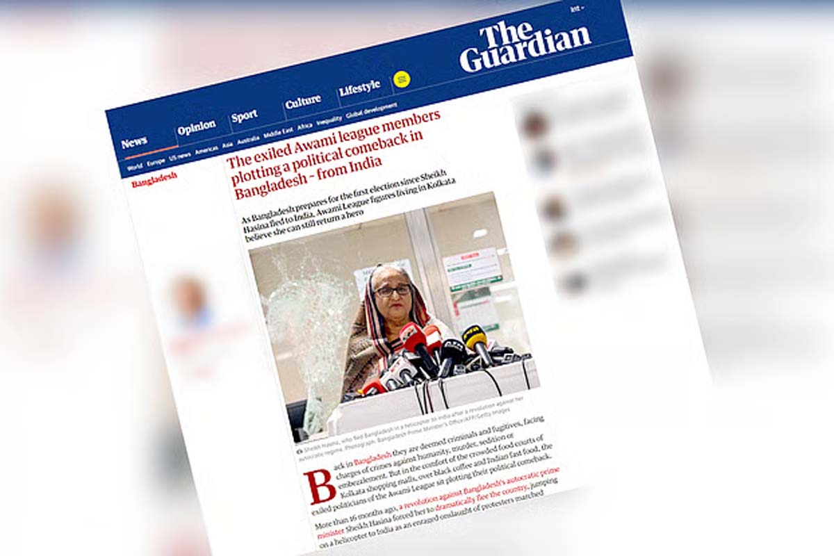 ভারতে বসে বাংলাদেশের রাজনীতিতে ফেরার ছক কষছে আওয়ামী লীগ: দ্য গার্ডিয়ান