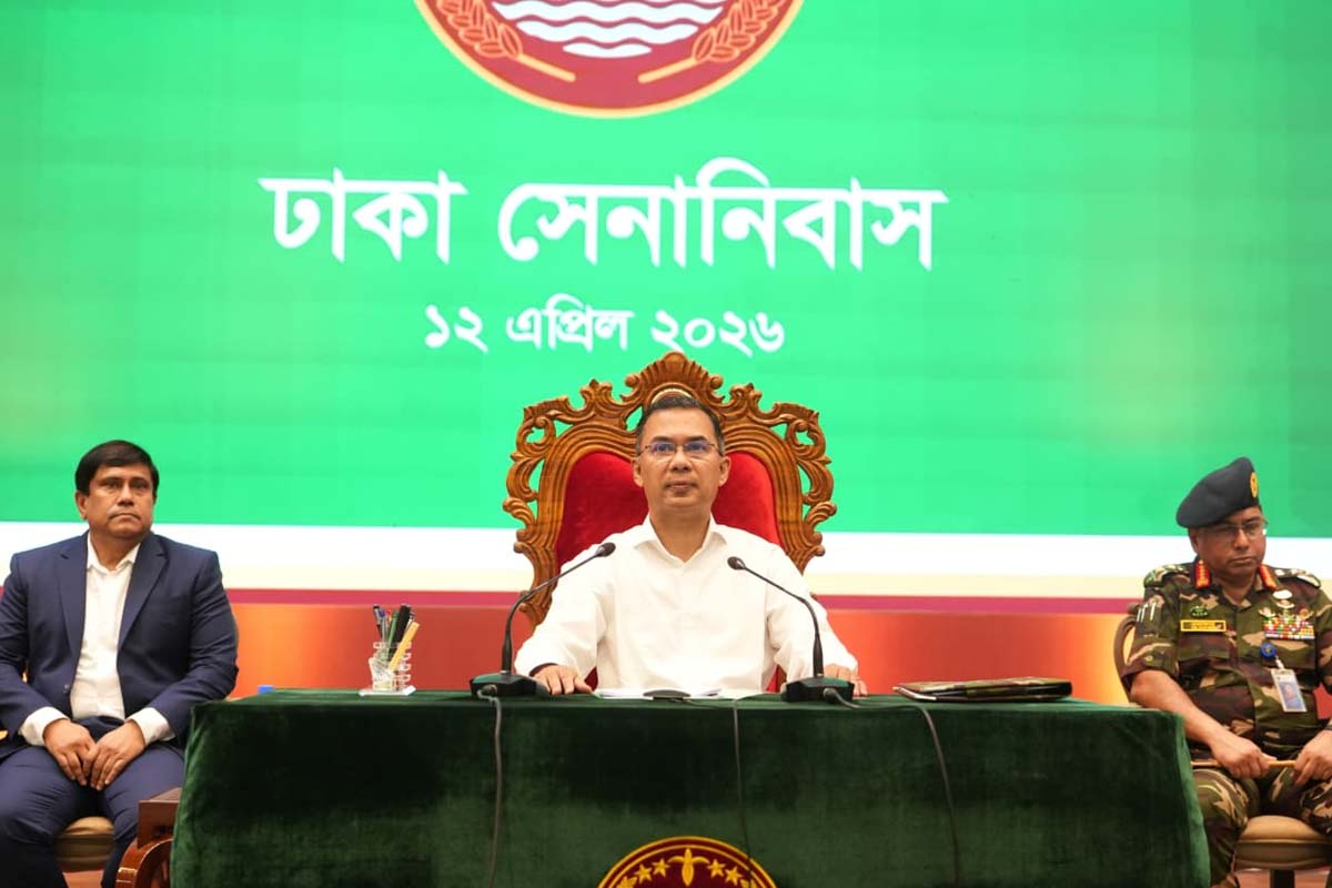 জুলাই সনদের প্রতিটি দফা বাস্তবায়নে সরকার বদ্ধপরিকর: প্রধানমন্ত্রী