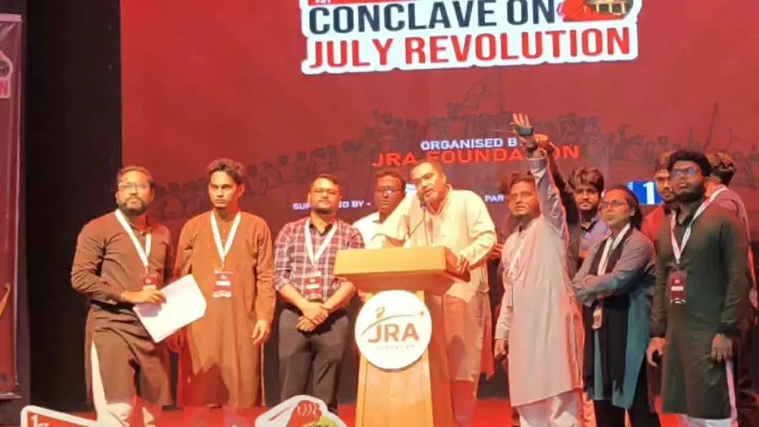 অবশ্যই জুলাই সনদ বাস্তবায়ন ও গণহত্যার বিচার হবে: মাহদী আমিন