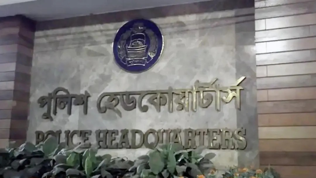পুলিশ কর্মকর্তাদের ফোনে সতর্কতার বার্তা, জনসংযোগ বিভাগ বললো ‘গুজব’
