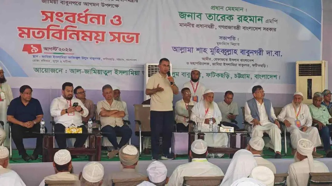 ফ্যাসিবাদের মাথা পালিয়ে গেলেও এর অনেক কিছু এখনো রয়ে গেছে: প্রধানমন্ত্রী
