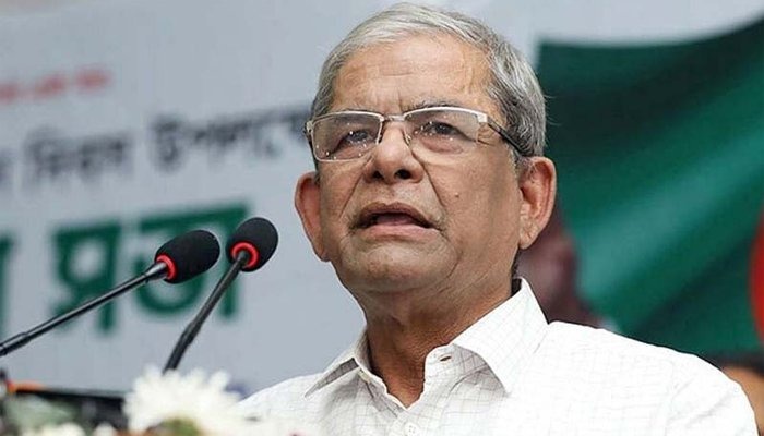 জনগণের প্রত্যাশা পূরণের বাংলাদেশ গড়ার আহ্বান মির্জা ফখরুলের