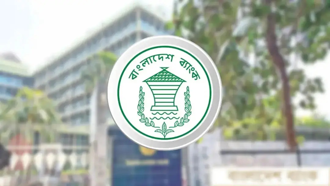 ৩০ ব্যাংকের কার্ড-এটিএম সেবা বন্ধ, কিউ-ক্যাশ কর্তৃপক্ষকে তলব