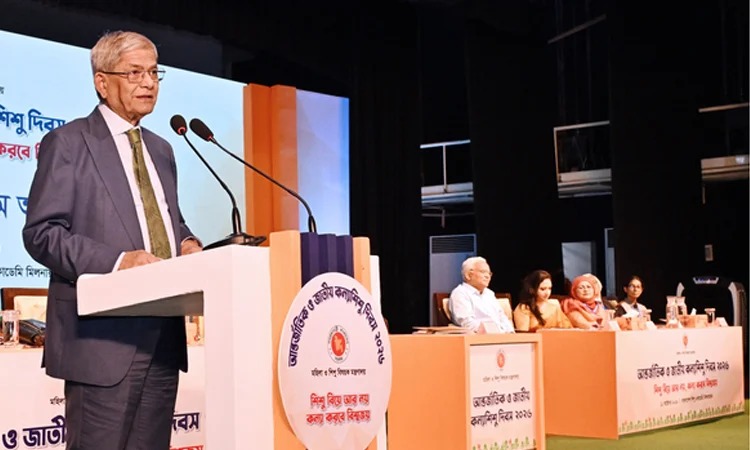 নারী ও শিশুর প্রতি সহিংসতায় জিরো টলারেন্স বাস্তবায়নের আহ্বান রাষ্ট্রপতির